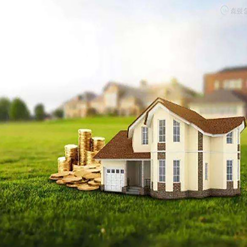 湘乡房产抵押贷款条件|住房抵押贷款|房屋抵押贷款