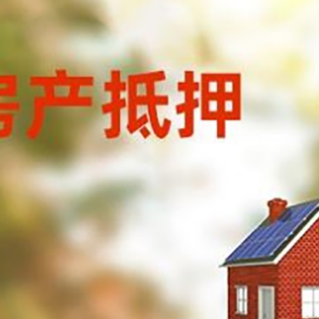 湘乡贷款中介公司新渝启服有哪些渠道