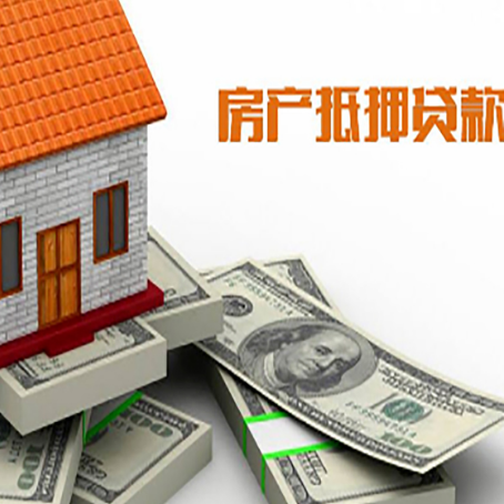 湘乡贷款助贷公司新渝启服十年老牌