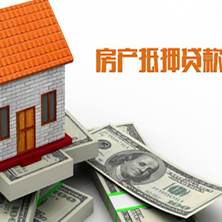 湘乡银行贷款需要多久可以办理下来?