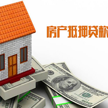 湘乡贷款中介公司新渝启服办理条件